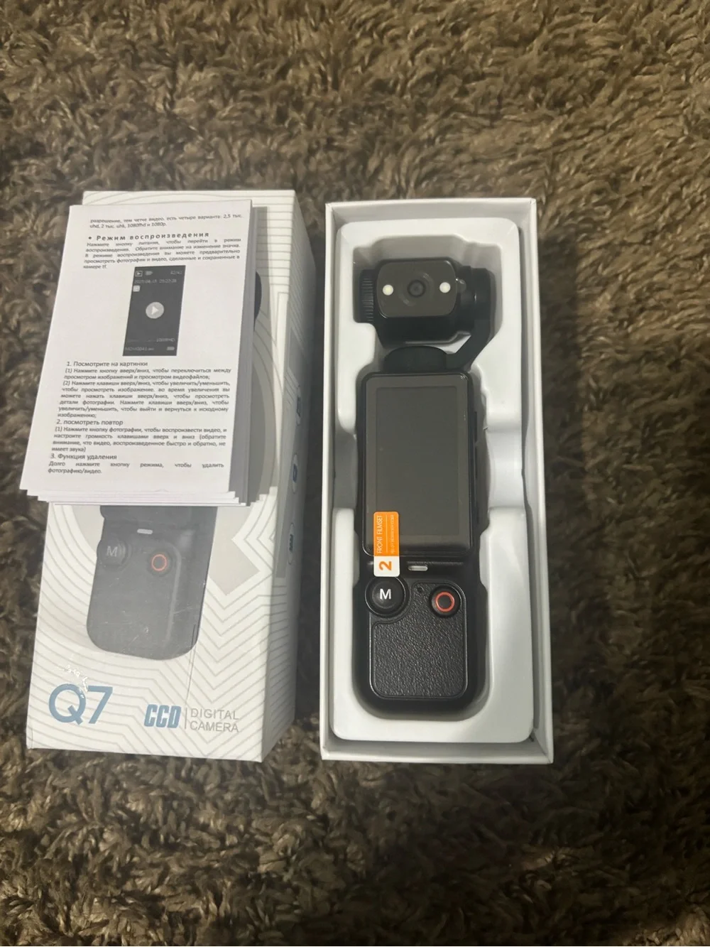 Q7 Handheld Gimbal Digital Camera in Black